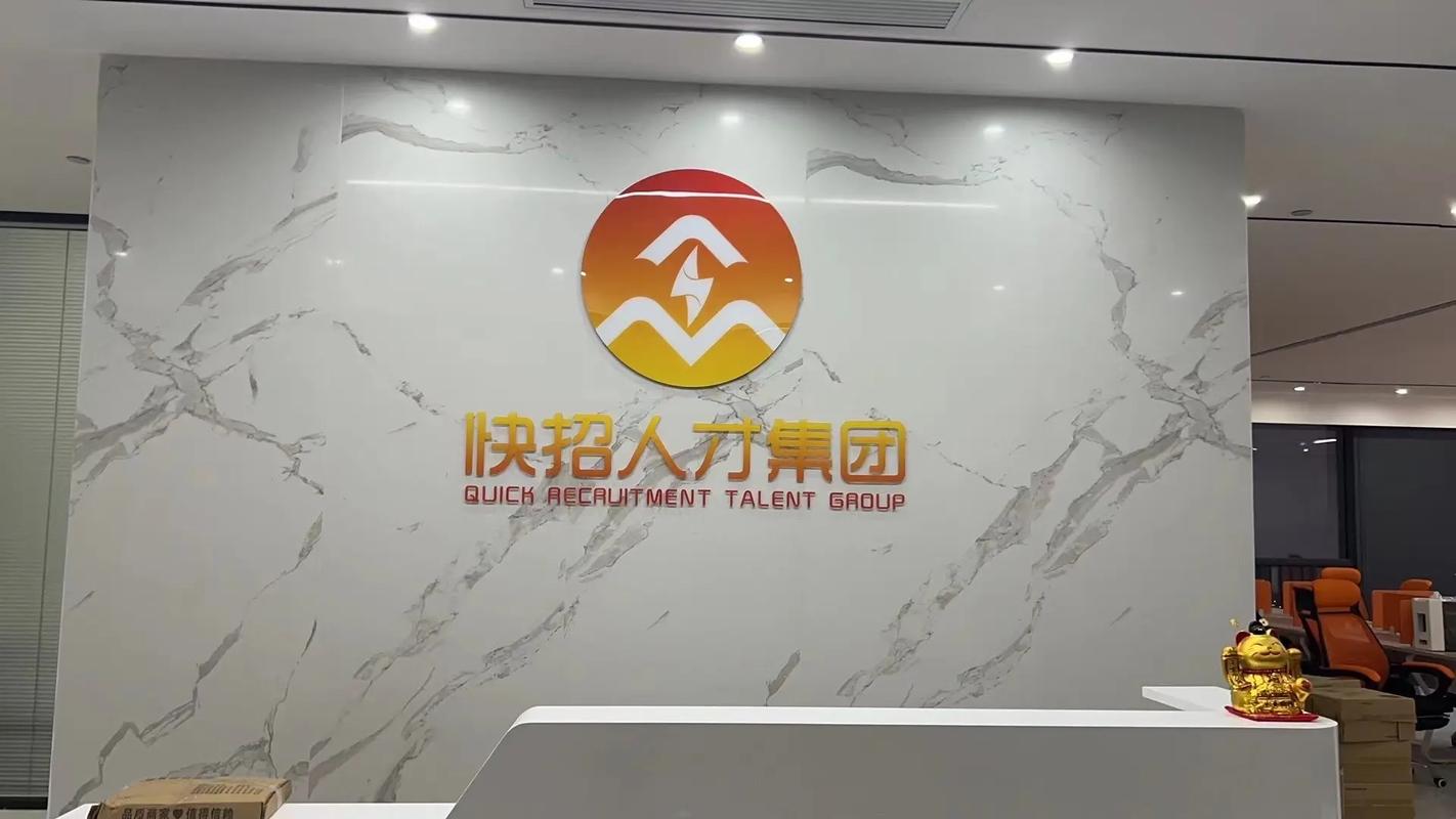 爱立信 招聘 猎头，爱立信招聘用猎头，是缺人才还是另有隐情？-图3