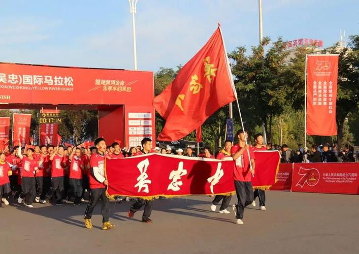 吴忠微信搭建，吴忠微信搭建如何快速落地？-图2