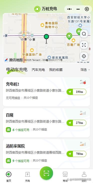 西安小程序搭建，西安小程序搭建怎么选？费用和周期是多少？-图1