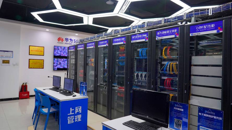 南昌公司网络搭建，南昌公司网络搭建如何高效规划与实施？-图1