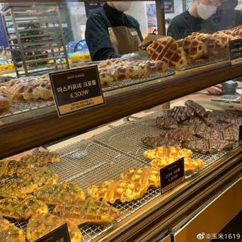 amuse korea招聘，amuse korea招聘有何具体要求？-图3