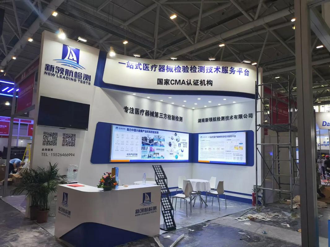 怎么找搭建公司，如何快速找到靠谱的网站搭建公司？-图2