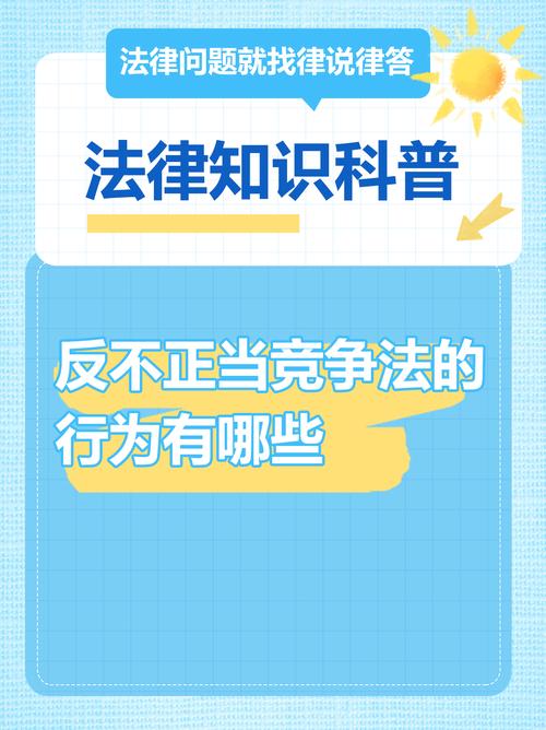 如何避免店内关键词竞争,如何避免店内关键词竞争?-图2 如何避免店内关键词竞争,如何避免店内关键词竞争?-图2