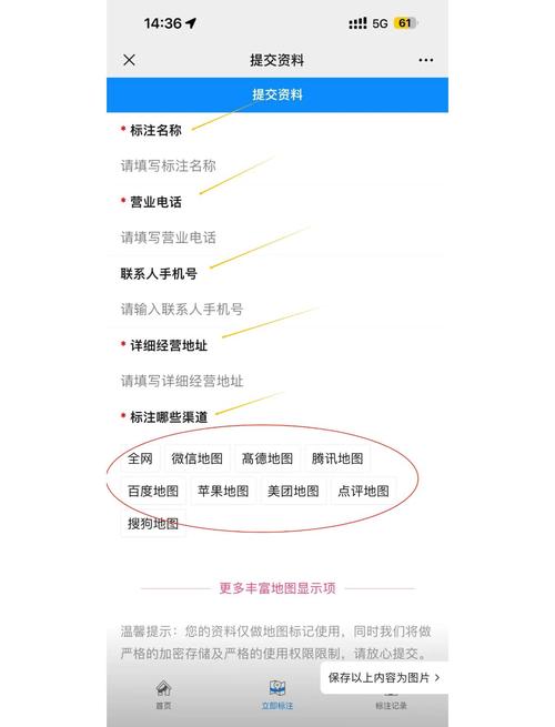 公司做一个网站如何定位,公司网站定位该从哪些核心点入手?-图1 公司做一个网站如何定位,公司网站定位该从哪些核心点入手?-图1
