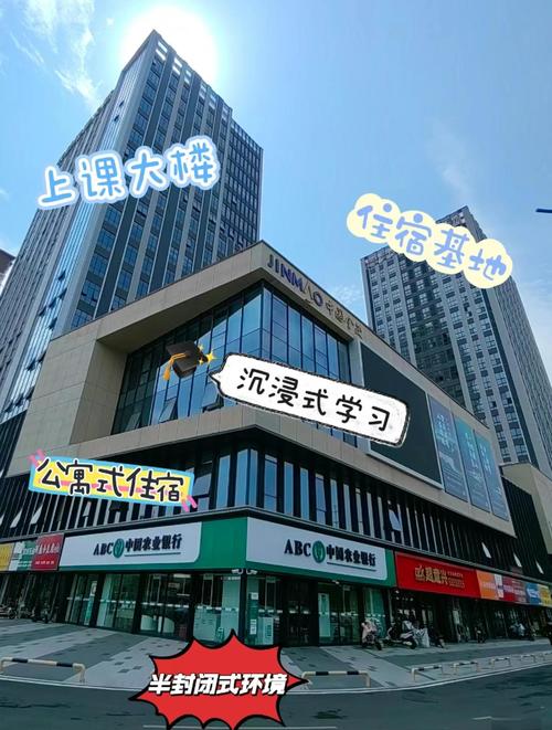 济南网站搭建机构,济南网站搭建机构哪家好?-图3 济南网站搭建机构,济南网站搭建机构哪家好?-图3
