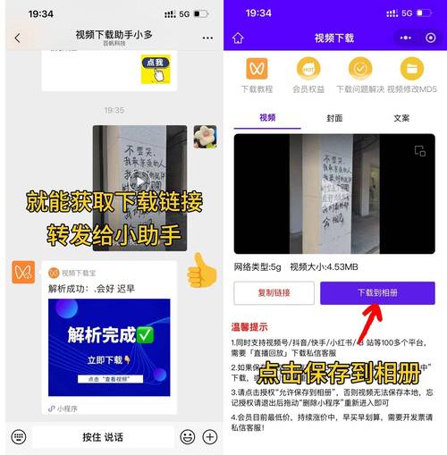 如何将视频发送到网页,视频如何发送到网页?-图2 如何将视频发送到网页,视频如何发送到网页?-图2