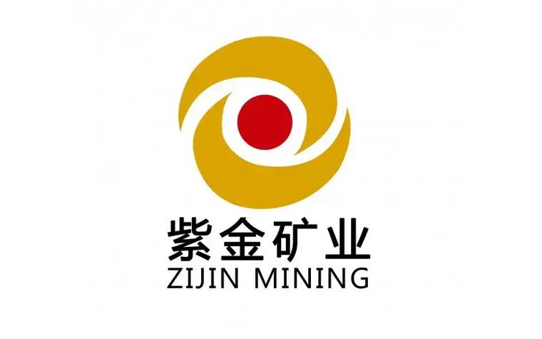 紫金金行招聘，紫金金行招聘，哪些岗位在招？-图3