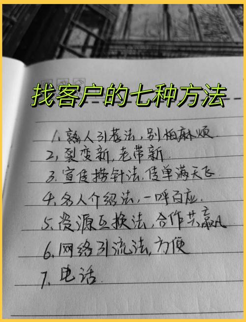 幼儿园如何有效的获客，幼儿园高效获客，家长最看重这3点？-图2