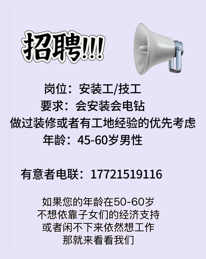 罗技中国招聘,罗技中国招聘,有何新岗位或要求?-图3 罗技中国招聘,罗技中国招聘,有何新岗位或要求?-图3
