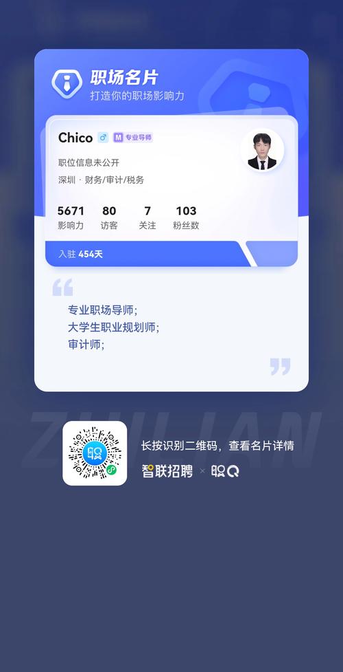 vc招聘在家,VC招聘为何转战在家办公?-图3 vc招聘在家,VC招聘为何转战在家办公?-图3