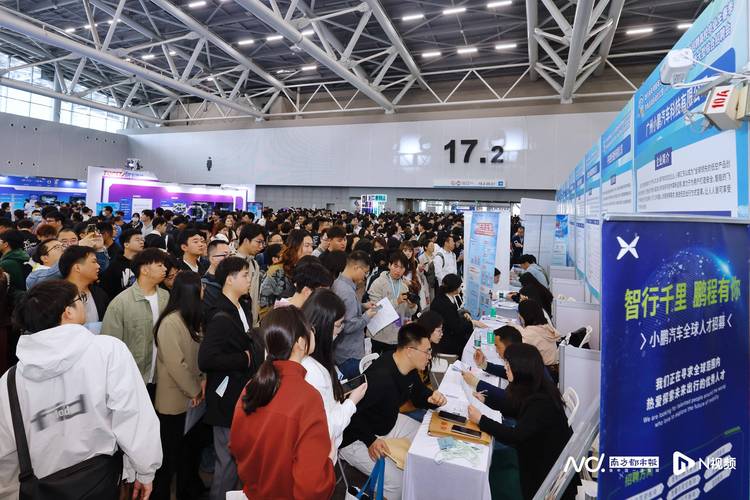cvte招聘排队,CVTE招聘排队要等多久?-图3 cvte招聘排队,CVTE招聘排队要等多久?-图3
