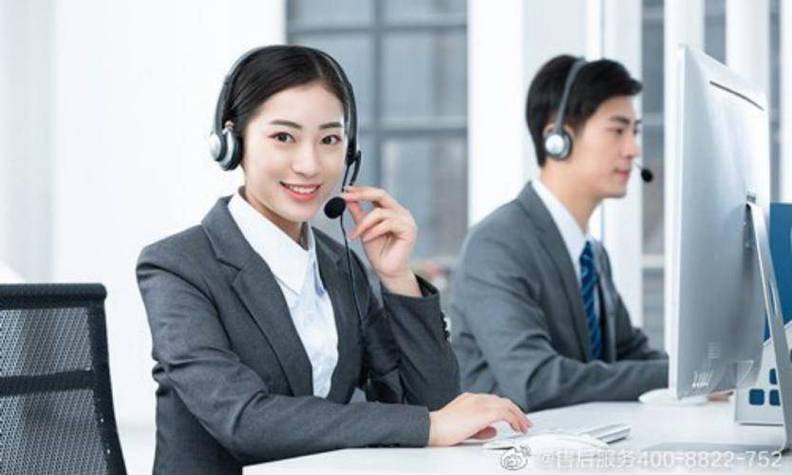 搭建本站 客服qq，搭建本站如何联系客服QQ？-图2