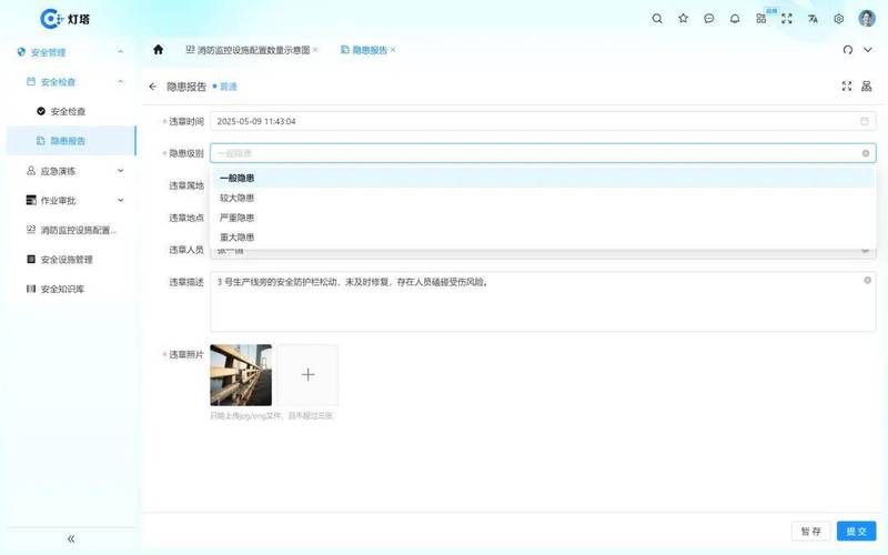 个人业务网搭建,个人业务网如何从零开始搭建?-图3 个人业务网搭建,个人业务网如何从零开始搭建?-图3