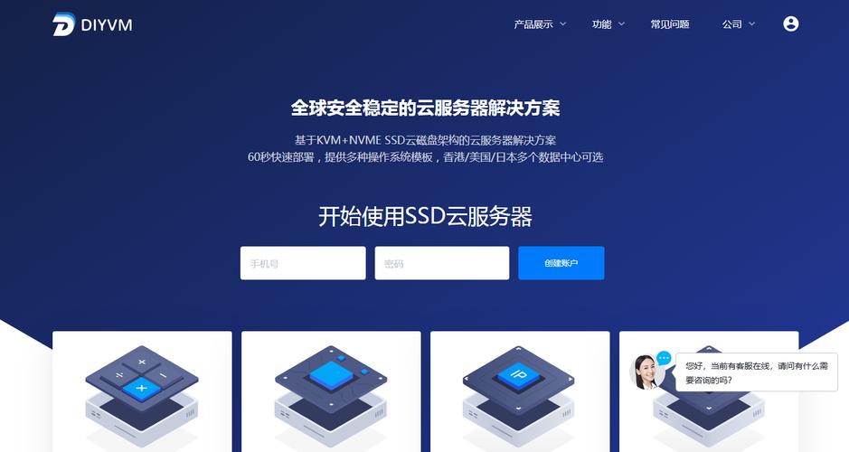 vps搭建双ip,VPS如何搭建双IP?-图2 vps搭建双ip,VPS如何搭建双IP?-图2