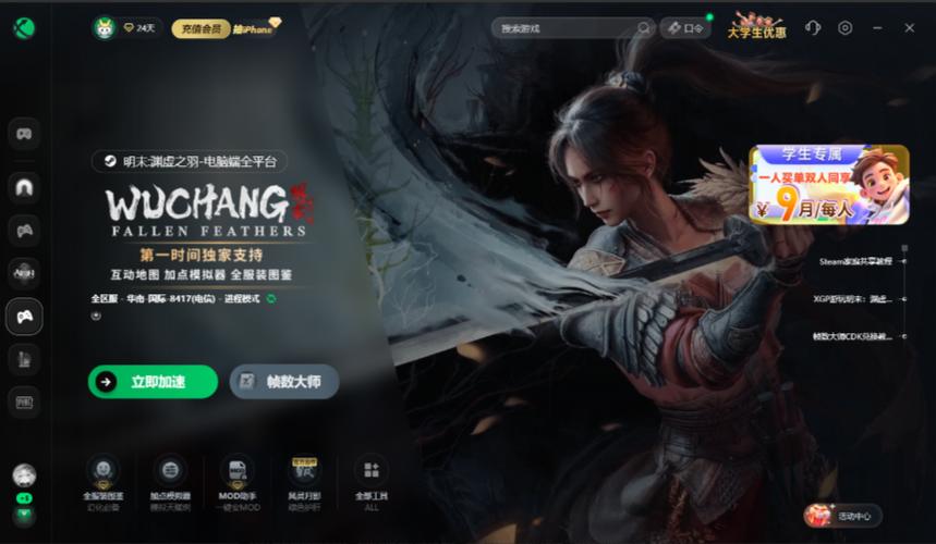 招聘闪退,招聘为何闪退?求职者如何应对?-图3 招聘闪退,招聘为何闪退?求职者如何应对?-图3