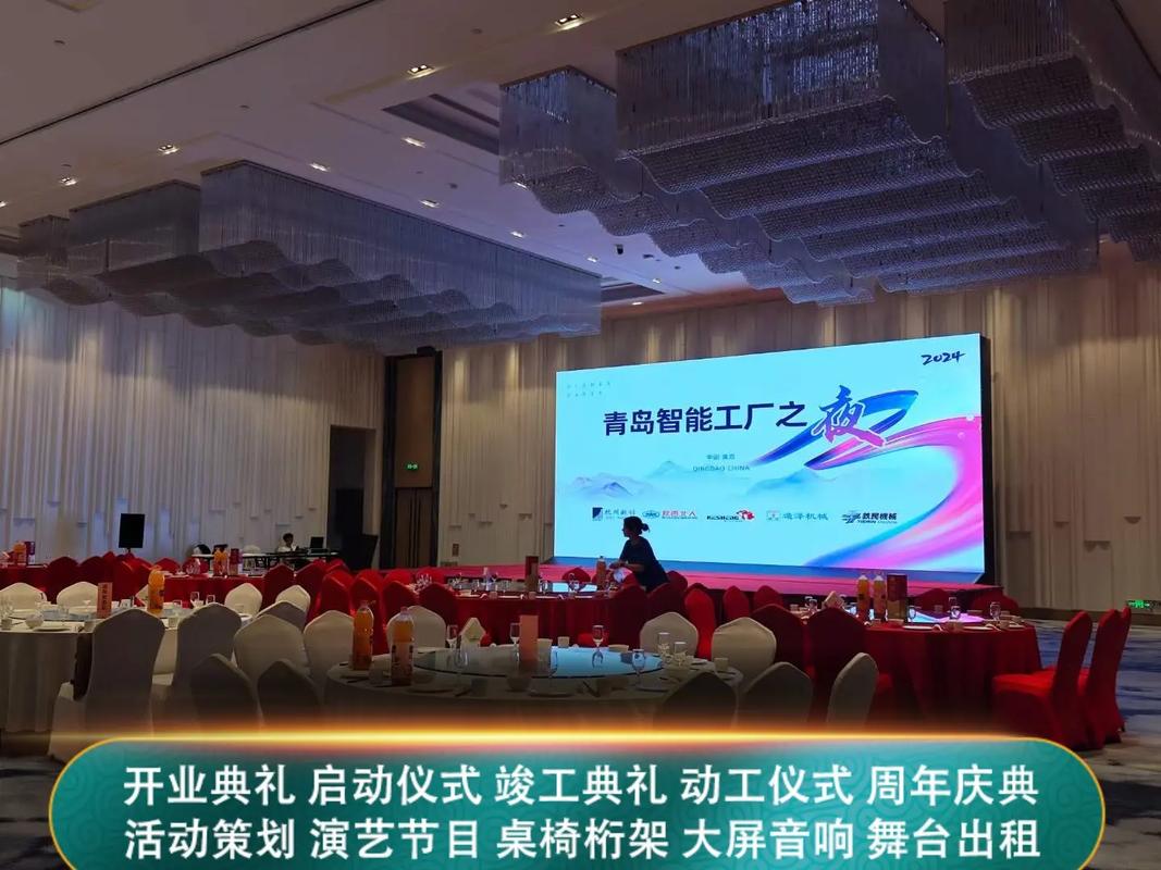 临沂网站建设搭建,临沂网站建设搭建如何选?费用多少?周期多久?-图1 临沂网站建设搭建,临沂网站建设搭建如何选?费用多少?周期多久?-图1