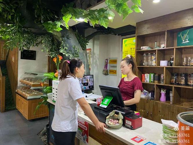 吴忠微信搭建,吴忠微信搭建如何快速落地见效?-图3 吴忠微信搭建,吴忠微信搭建如何快速落地见效?-图3
