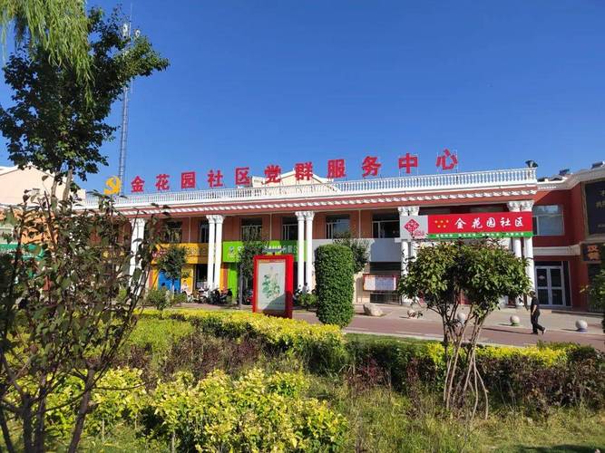 吴忠微信搭建,吴忠微信搭建如何快速落地见效?-图2 吴忠微信搭建,吴忠微信搭建如何快速落地见效?-图2