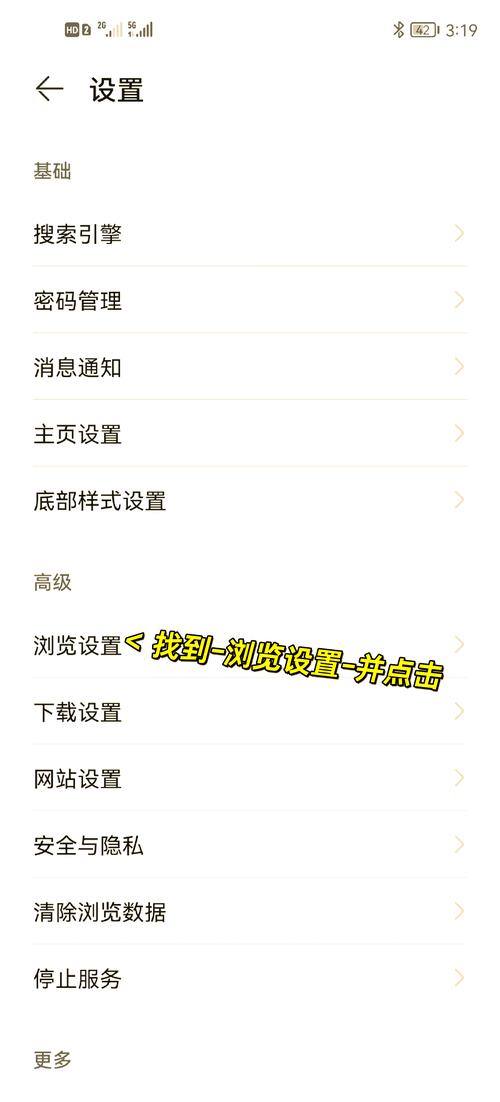 asp如何判断是手机浏览器,ASP如何精准判断手机浏览器?-图3 asp如何判断是手机浏览器,ASP如何精准判断手机浏览器?-图3