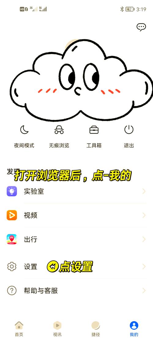asp如何判断是手机浏览器,ASP如何精准判断手机浏览器?-图2 asp如何判断是手机浏览器,ASP如何精准判断手机浏览器?-图2