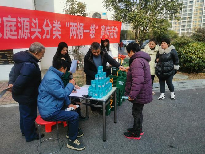 搭建社区免费分站,如何搭建社区免费分站?-图2 搭建社区免费分站,如何搭建社区免费分站?-图2