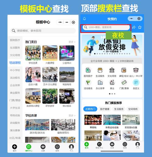怎样搭建官网，官网搭建难？新手如何快速搞定？-图3