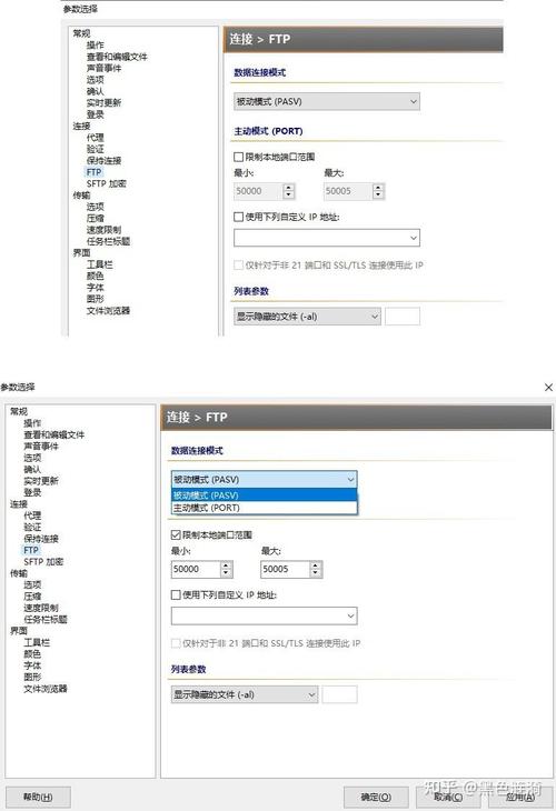 如何让IIS成为手机服务端，IIS如何适配手机服务端？-图3