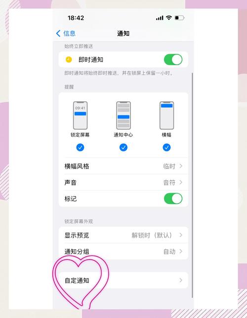 闭站保护期如何删除页面,闭站保护期页面如何删除?-图2 闭站保护期如何删除页面,闭站保护期页面如何删除?-图2