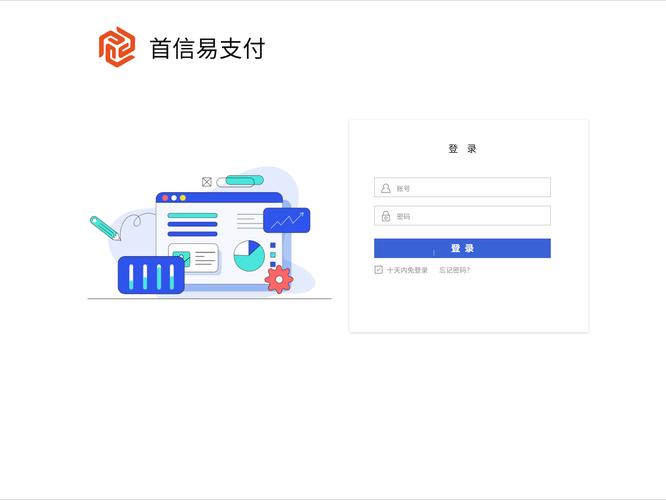 沈阳支付系统搭建,沈阳支付系统搭建如何保障安全高效?-图1 沈阳支付系统搭建,沈阳支付系统搭建如何保障安全高效?-图1