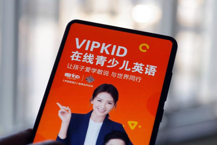 vipkid他招聘，VIPkid他招聘，是真是假？内情如何？-图1