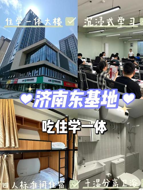济南网站搭建机构,济南网站搭建机构哪家专业?-图1 济南网站搭建机构,济南网站搭建机构哪家专业?-图1