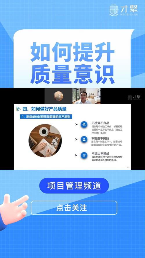 百度推广如何提升质量度,百度推广如何有效提升质量度?-图1 百度推广如何提升质量度,百度推广如何有效提升质量度?-图1