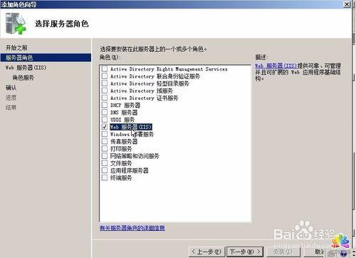 dedecms安装环境搭建,DedeCMS安装环境如何搭建?-图1 dedecms安装环境搭建,DedeCMS安装环境如何搭建?-图1