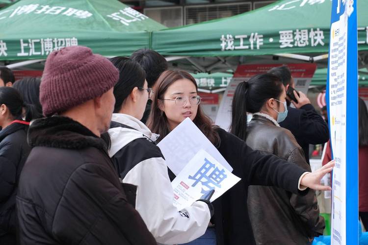 重庆UNA招聘,重庆UNA招聘什么岗位?要求有哪些?-图1 重庆UNA招聘,重庆UNA招聘什么岗位?要求有哪些?-图1