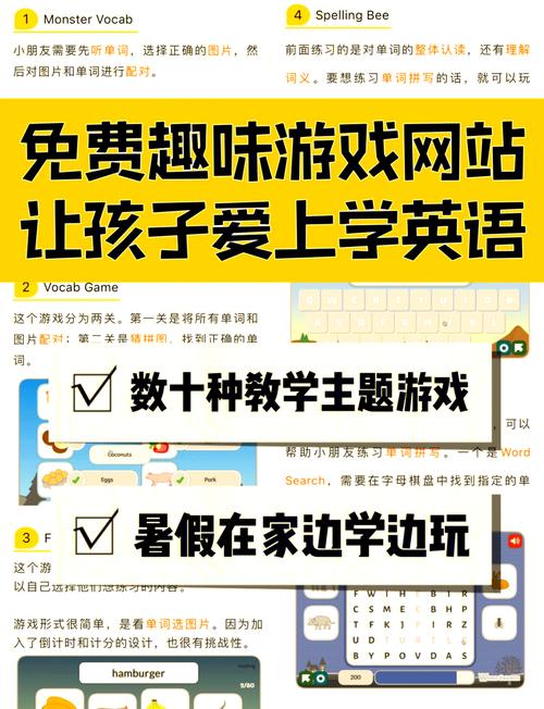 网站搭建常用英文,网站搭建常用英文有哪些?-图3 网站搭建常用英文,网站搭建常用英文有哪些?-图3