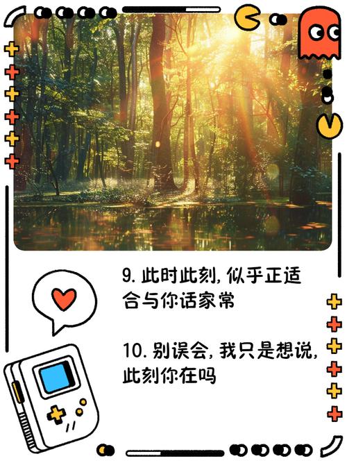 如何跟陌生同龄人打招呼，陌生同龄人打招呼，如何破冰不尴尬？-图1