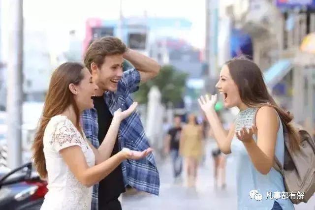 如何跟陌生同龄人打招呼，陌生同龄人打招呼，如何破冰不尴尬？-图3