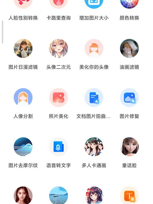 最小的网站搭建，最小网站如何搭建？-图1
