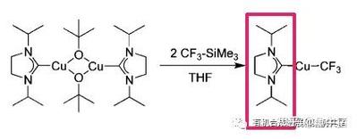 flow chemistry 招聘,Flow Chemistry 招聘,具体要求与待遇如何?-图1 flow chemistry 招聘,Flow Chemistry 招聘,具体要求与待遇如何?-图1