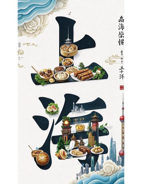 如何用ai制作艺术字体,AI制作艺术字体,难不难?-图2 如何用ai制作艺术字体,AI制作艺术字体,难不难?-图2