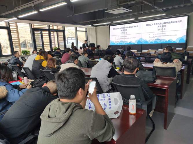 网站搭建 网络培训,网站搭建与网络培训,如何高效结合?-图2 网站搭建 网络培训,网站搭建与网络培训,如何高效结合?-图2