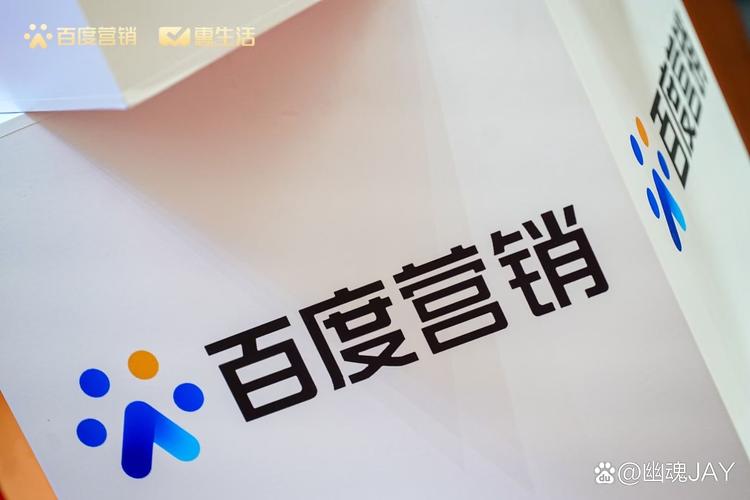 如何在百度收到新企业,百度新企业获客难?高效引流方法有哪些?-图2 如何在百度收到新企业,百度新企业获客难?高效引流方法有哪些?-图2