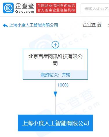 如何在百度收到新企业，百度新企业获客难？高效引流方法有哪些？-图3