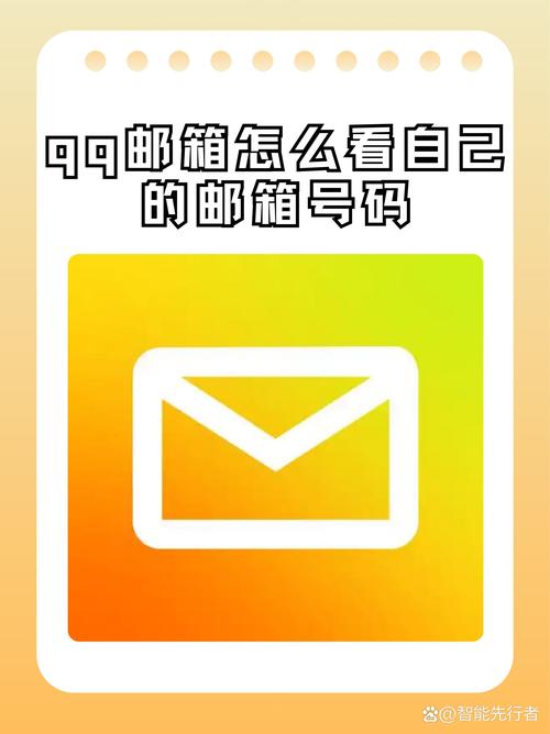 如何过QQ邮箱不可信域名拦截,如何绕过QQ邮箱对不可信域名的拦截?-图2 如何过QQ邮箱不可信域名拦截,如何绕过QQ邮箱对不可信域名的拦截?-图2
