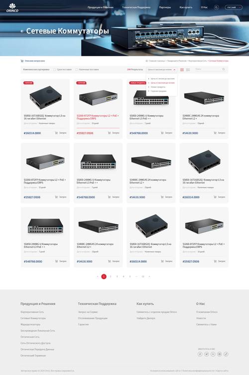 品牌网站搭建,品牌网站搭建,核心要素是什么?-图2 品牌网站搭建,品牌网站搭建,核心要素是什么?-图2