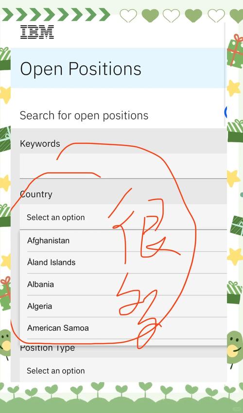 ibm招聘吧,IBM招聘吧,最新岗位有哪些?-图1 ibm招聘吧,IBM招聘吧,最新岗位有哪些?-图1
