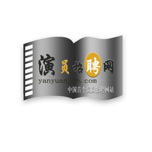 演员招聘app,演员招聘app靠谱吗?-图1 演员招聘app,演员招聘app靠谱吗?-图1