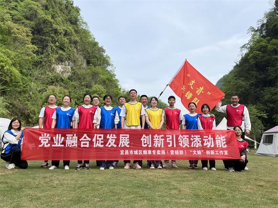 湖北 宜昌 网络搭建,湖北宜昌网络搭建,如何高效又省钱?-图1 湖北 宜昌 网络搭建,湖北宜昌网络搭建,如何高效又省钱?-图1
