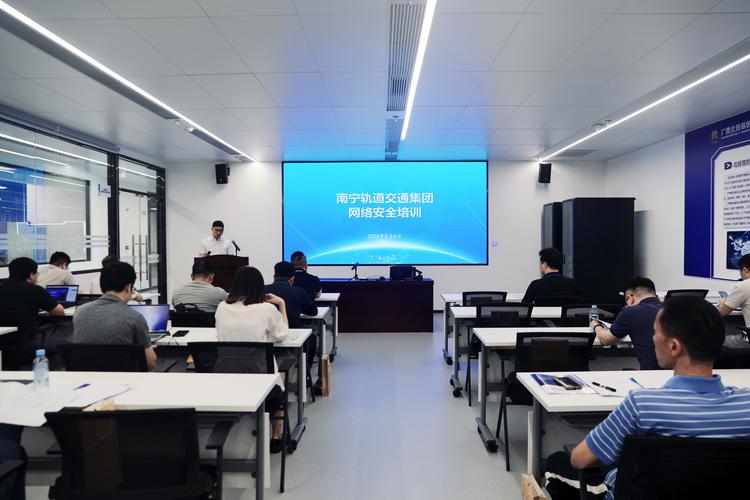 广西 网络搭建培训,广西网络搭建培训哪里学?课程内容有哪些?-图1 广西 网络搭建培训,广西网络搭建培训哪里学?课程内容有哪些?-图1