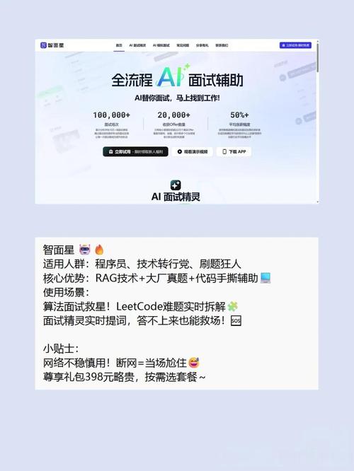 豆瓣阅读 招聘,豆瓣阅读在招什么样的人?-图1 豆瓣阅读 招聘,豆瓣阅读在招什么样的人?-图1